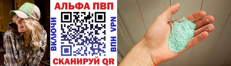 Купить закладку МАРИХУАНА  Мефедрон  Галлюциногенные грибы  ГАШИШ  Сим