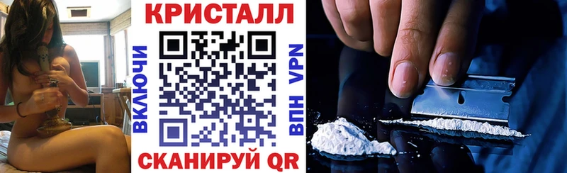 Купить  Сим  Амфетамин 98% 