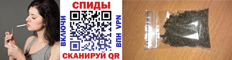 Купить  Сим  Бутират вода 