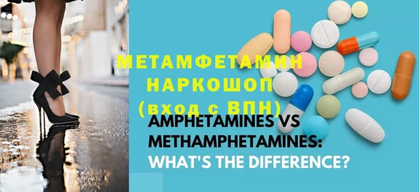 MESCALINE Майский