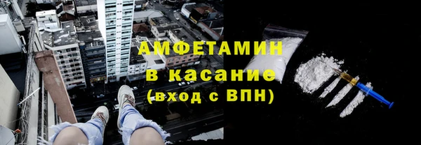 шишки Магадан