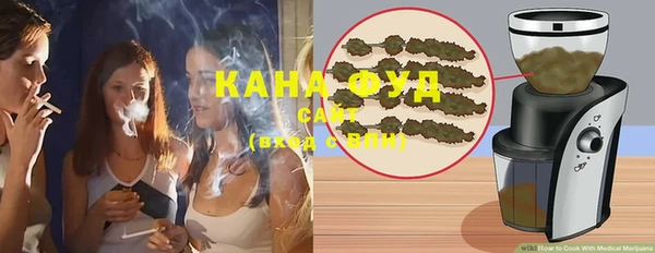 MESCALINE Майский