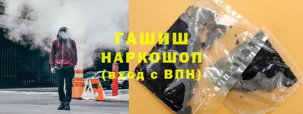 MESCALINE Майский