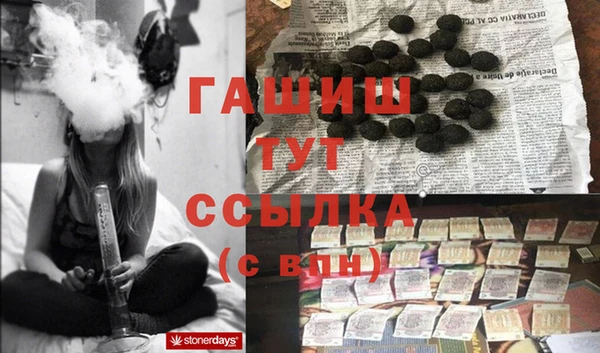 MESCALINE Майский