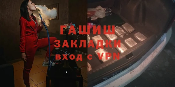 MESCALINE Майский