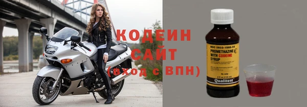 MESCALINE Майский