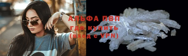 MESCALINE Майский