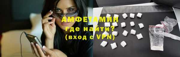 меф Магас