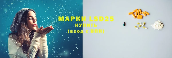 шишки Магадан