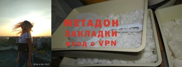 шишки Магадан