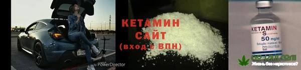 MESCALINE Майский
