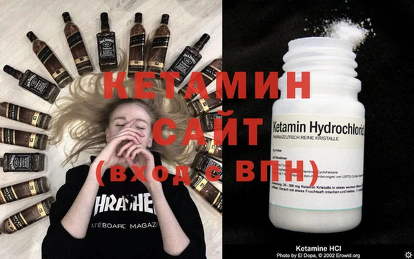 меф Магас