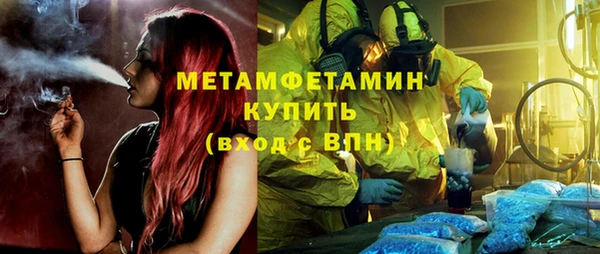 MESCALINE Майский