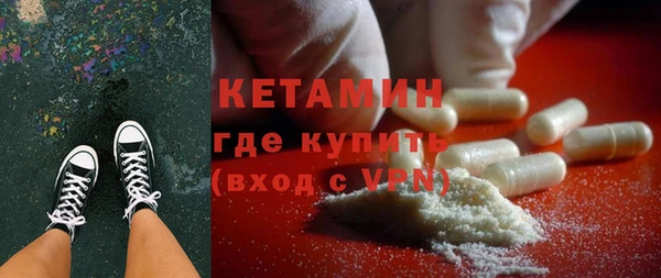 MESCALINE Майский