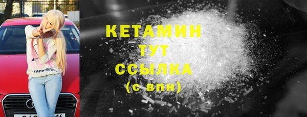 MESCALINE Майский