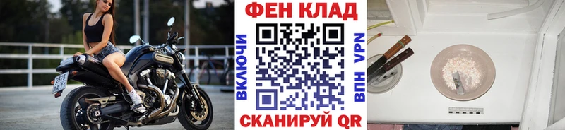 Метамфетамин мет Сим