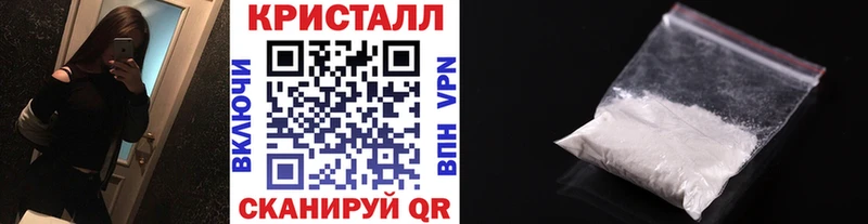Купить  Сим  МЕТАМФЕТАМИН винт 